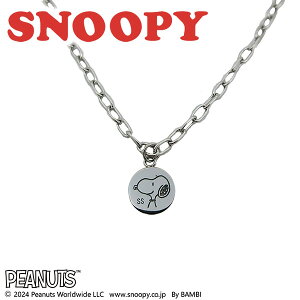 XeXlbNX Xk[s[ (SNOOPY) fB[X ޏ  av[g Mtg Y ގ j av[g Mtg