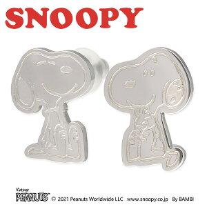 XeXsAX(PEANUTS×t@Ce) SNOOPY(Xk[s[) fB[X ޏ  a v[g