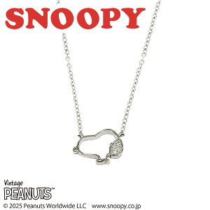 XeXlbNX Xk[s[ (SNOOPY) fB[X ޏ  av[g Mtg