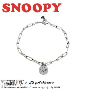 XeXuXbg Xk[s[ (SNOOPY) fB[X ޏ  av[g Mtg