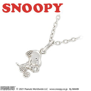 Vo[lbNX l ObY ANZT[ SNOOPY(Xk[s[) fB[X ޏ  a v[g
