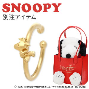 Vo[C[Jt SNOOPY(Xk[s[) fB[X ޏ  av[g Mtg