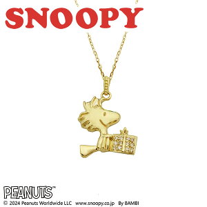 CG[S[hlbNX Xk[s[ (SNOOPY) fB[X ޏ  av[g Mtg