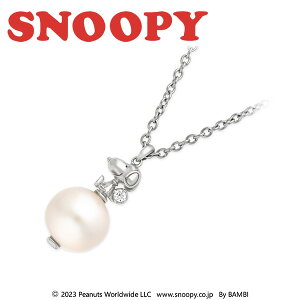 Vo[lbNX Xk[s[ (SNOOPY) fB[X ޏ  av[g Mtg