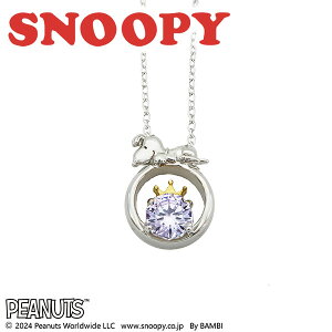 Vo[lbNX Xk[s[ (SNOOPY) fB[X ޏ  av[g Mtg