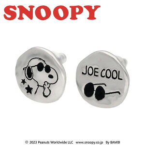 Vo[sAX Xk[s[ (SNOOPY) fB[X ޏ  av[g Mtg