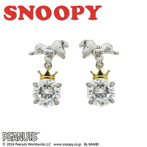 Vo[sAX Xk[s[ (SNOOPY) fB[X ޏ  av[g Mtg