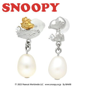 Vo[ sAX Xk[s[ SNOOPY fB[X p[ Wp[ sAX 킢 EbhXgbN ޏ  a LO v[g Mtg