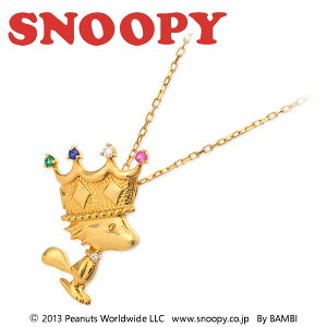 Xk[s[ SNOOPY lbNX l ObY ANZT[ _Ch CG[ ޏ fB[X v[g