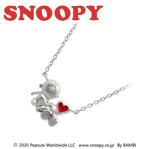 Xk[s[ SNOOPYVo[lbNX l ObY ANZT[ fB[X a LO MtgbsO  v[g