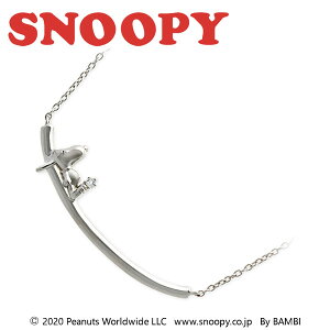 Xk[s[ SNOOPY Vo[lbNX l ObY ANZT[ fB[X a LO MtgbsO  v[g