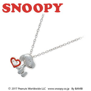 Xk[s[  SNOOPY Vo[ lbNX l ObY ANZT[ n[g ޏ fB[X  a LO MtgbsO v[g