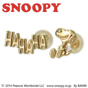 Xk[s[ SNOOPY sAX l ObY ANZT[ p[eB  _Ch CG[ ޏ fB[X v[g