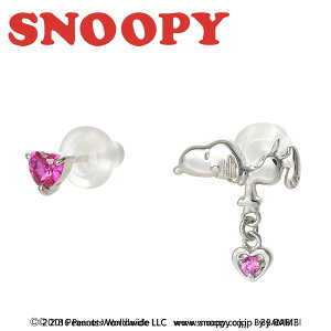 Xk[s[ SNOOPY sAX l ObY ANZT[ zCg ޏ fB[X lC uh v[g