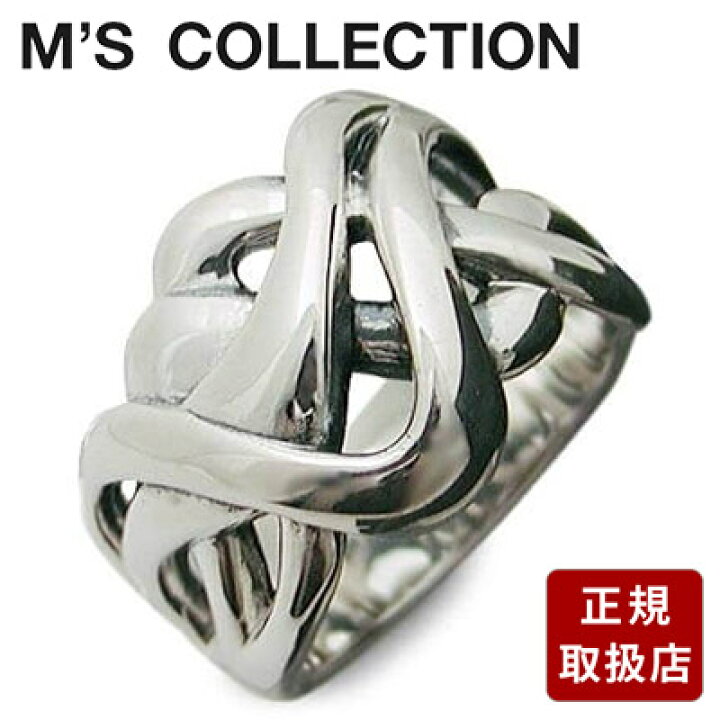 楽天市場】M
