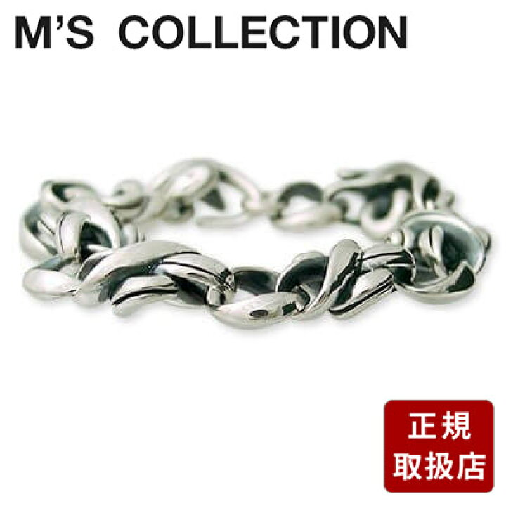 M s collection エムズコレクション シルバー ブレスレット ホワイト 彼氏 メンズ プレゼント アクセサリー専門店 ジェイウェル