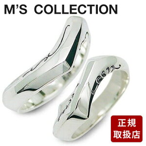 yAO uh M's collection GYRNV Vo[ yAO zCg lC uh v[g yAO Jbv 2Zbg