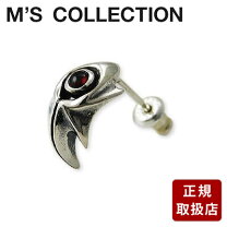 楽天市場】m