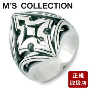 M's collection GYRNV Vo[ O w zCg ގ Y v[g