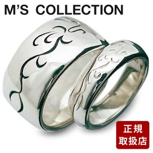 yAO uh M's collection Vo[ yAO w w GQ[WO ޏ ގ fB[X Y Jbv yA a LO MtgbsO GYRNV