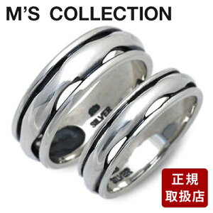 yAO uh M's collection GYRNV Vo[ yAO zCg lC uh v[g yAO Jbv 2Zbg