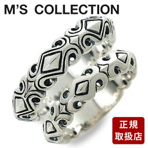 yAO uh M's collection GYRNV Vo[ yAO zCg lC uh v[g yAO Jbv 2Zbg
