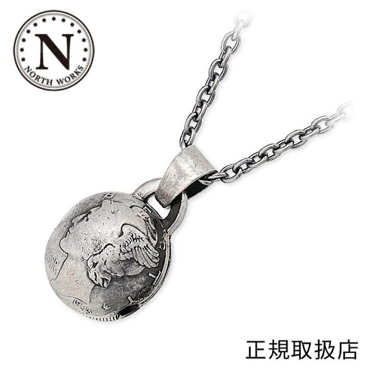 楽天市場】NORTH WORKS ノースワークス ペンダントトップ ホワイト 