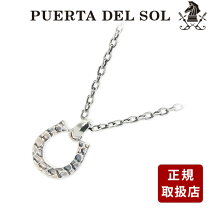 楽天市場】プエルタデルソル ネックレスの通販