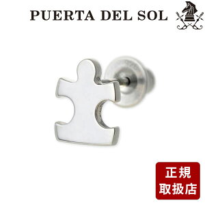 sAX Ўp PUERTA DEL SOL Vo[ ގ Y a LO MtgbsO vG^f\ v[g