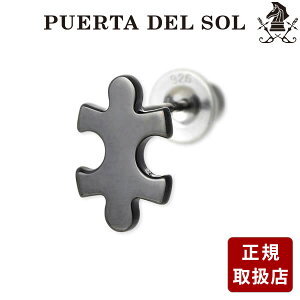 sAX Ўp PUERTA DEL SOL Vo[ ގ Y a LO MtgbsO vG^f\  v[g