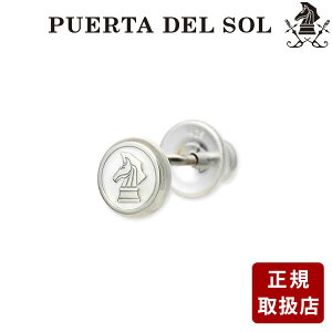 sAX Ўp PUERTA DEL SOL Vo[ ގ Y a LO MtgbsO vG^f\ v[g