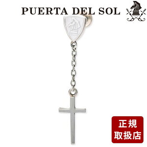 sAX Ўp  PUERTA DEL SOL Vo[ ގ Y a LO MtgbsO vG^f\ v[g