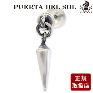 sAX Ўp PUERTA DEL SOL Vo[ ގ Y a LO MtgbsO vG^f\  v[g