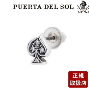 sAX Ўp PUERTA DEL SOL Vo[ _Ch ގ Y a LO MtgbsO vG^f\  v[g