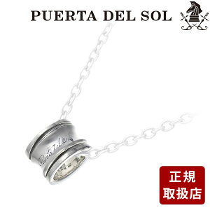 PUERTA DEL SOL �v�G���^�f���\�� �V���o�[ �l�b�N���X �u���b�N �ގ� �����Y �v���[���g