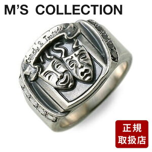 M's collection GYRNV Vo[ O w zCg ގ Y v[g