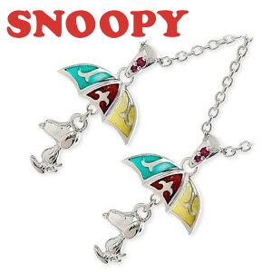 Xk[s[ SNOOPY yAlbNX SAINTS Design ZCc Vo[ yAlbNX l r[ lC uh v[g yAlbNX uh l Jbv ޏ ގ a LO Mt