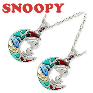 Xk[s[ SNOOPY yAlbNX SAINTS Design ZCc Vo[ yAlbNX l r[ lC uh v[g yAlbNX uh l Jbv ޏ ގ a LO Mt