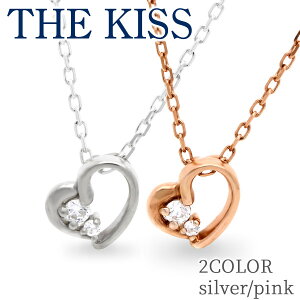 THE KISS �V���o�[�l�b�N���X SPD259CB-SPD260CB ���f�B�[�X �ޏ� ���� �a�����v���[���g �M�t�g