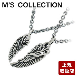 M's collection Vo[ yAlbNX l Vv ޏ ގ fB[X Y Jbv yA a LO MtgbsO GYRNV  v[g yAlbNX 