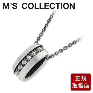 GYRNV Vo[lbNX M's collection Y ގ j av[g Mtg