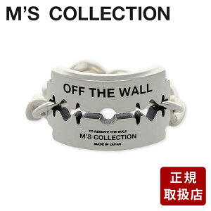 M's collection シルバー リング 指輪 婚約指輪 結婚指輪 エンゲージリング 20代 30代 彼氏 メンズ 誕生日 記念日 ギフトラッピング エムズコレクション 送料無料 プレゼント