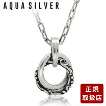 楽天市場】aqua fortis（ネックレス・ペンダント｜メンズジュエリー 