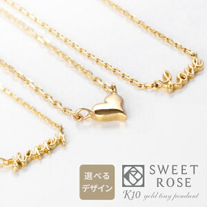 Sweet Rose �S�[���h �l�b�N���X �V���v�� �ޏ� ���f�B�[�X ���� �a�����v���[���g �L�O�� �M�t�g���b�s���O �X�E�B�[�g���[�Y ��������