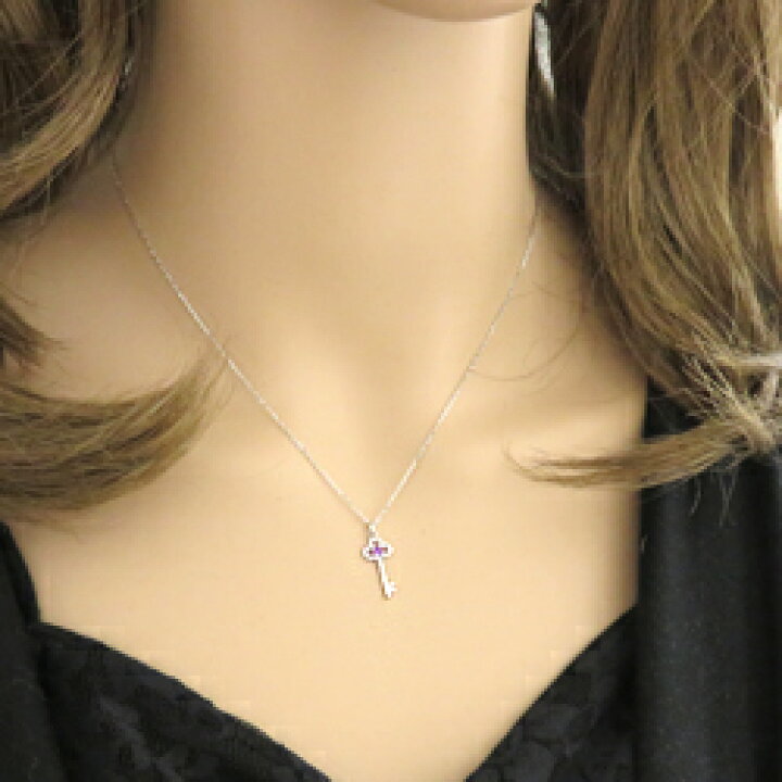 楽天市場】キーネックレス 鍵 モチーフ アメジスト ネックレス 2月 