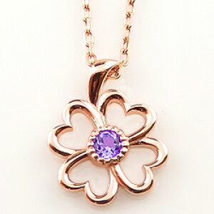 AWXg lbNX lt̃N[o[ `[t Clover 2a 10 y_g J[Xg[ a lbNX fB[X `F[ Vv t@bV NX}X