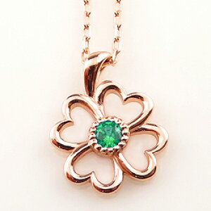 �G�������h �l�b�N���X �l�t�̃N���[�o�[ ���`�[�t Clover 5���a���� 10�� �y���_���g �J���[�X�g�[�� �a���� �l�b�N���X ���f�B�[�X �`�F�[�� �V���v�� �t�@�b�V���� �N���X�}�X