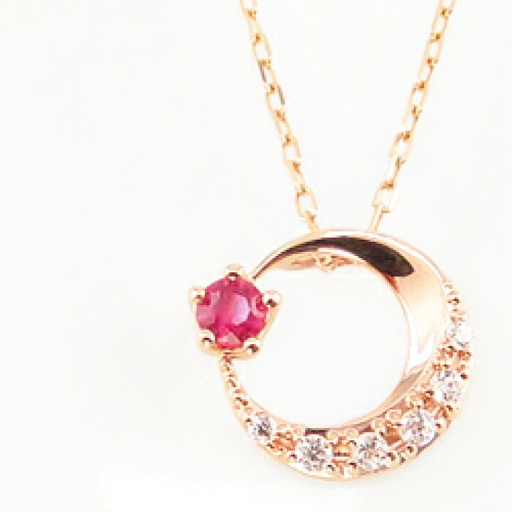 楽天市場】ルビーネックレス ムーンネックレス 月モチーフ moon 7月  