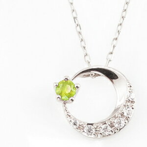 yhbg lbNX [  `[t moon 8a v`i Pt900 y_g J[Xg[ a lbNX fB[X `F[ Vv t@bV NX}X