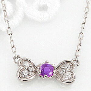 AWXg lbNX { n[g`[t ribbon 2a v`i Pt900 y_g J[Xg[ a lbNX fB[X `F[ Vv t@bV NX}X